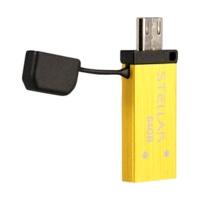 Patriot Stellar-C USB 3.1 64GB