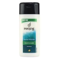 Pantene Pro-V Smooth &amp; Silk Shampoo - Travel Size 75ml