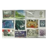Packet - 120 x Stamps - Great Britain