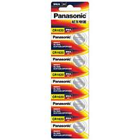 Panasonic CR1620 Coin Button cell Battery 3V 5 Pack