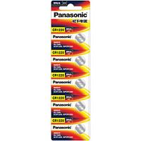 Panasonic CR1220 Button Cell Battery 3V 5 Pack