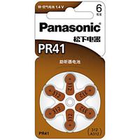 Panasonic PR-41CH Button Cell Lithium Battery 1.4V 6 Pack