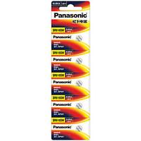 Panasonic SR621 Button Cell Lithium Battery 3V 5 Pack