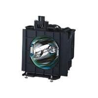 Panasonic Lamp Module For PT-D4000 (DUAL) Projectors