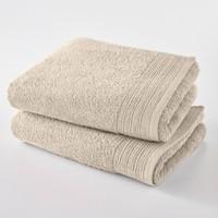 Pack of 2 Organic Cotton Towelling Bath Towels