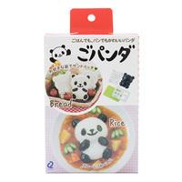 Panda Shaped Onigiri Rice Mould And Nori Seaweed Cutter