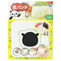 Panda Shaped Sandwich Parcel Maker