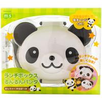 Panda Shaped Bento Lunch Box With Drawstring Pouch