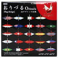 Paper Crane Flag Designs Origami Paper