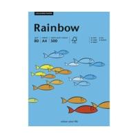 Papyrus Rainbow (88042739)