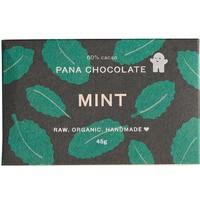 pana raw chocolate mint 45g