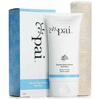 PAI Copaiba Mask (75ml)