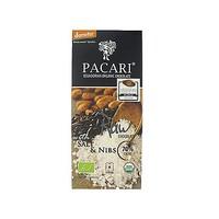 Pacari Raw Salt Nibs Chocolate (50g)