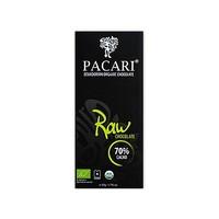 Pacari Raw 70% Chocolate (50g)