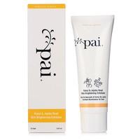 PAI Kukui & Jojoba Exfoliator (75ml)