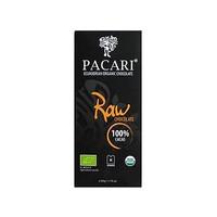 Pacari Raw 100% Chocolate Bar (50g)