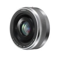 panasonic lumix g 20mm f17 ii asph lens silver