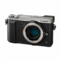 Panasonic Lumix DMC-GX85C with 20mm f/1.7 Lenses - Silver (PAL)