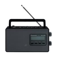Panasonic RF-D10EG Black