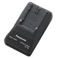 Panasonic AC Single Slot Charger for CGAD54SE Battery