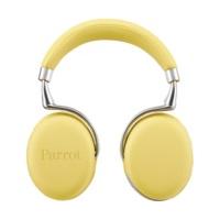 parrot zik 20 yellow