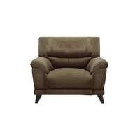 Pacific Fabric Armchair