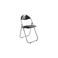 Padded Folding Office Chair - Black.