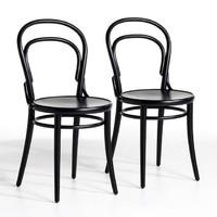 pack of 2 neda beech chairs