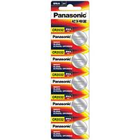 panasonic cr2032 coin button cell lithium battery 3v 5 pack