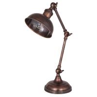 Pacific Lifestyle Antique Copper Task Lamp Complete