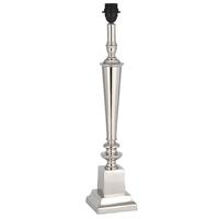 Pacific Lifestyle Nickel Finish Trophy Lamp