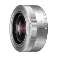 panasonic lumix g vario 12 32mm f35 56 asph ois silver