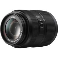 Panasonic Lumix G Vario 45-200mm f/4-5.6 OIS (H-FS045200)