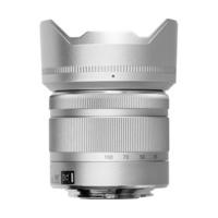 Panasonic Lumix G Vario 35-100mm f/4.0-5.6 Asph. O.I.S. Silver