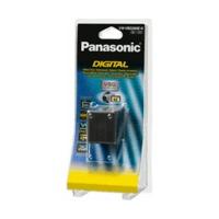 Panasonic VW-VBG260E