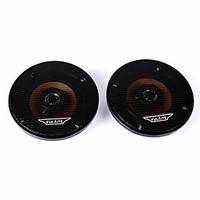 pair 54 dia 2 way coaxial speakers 20 watt black for auto car audio