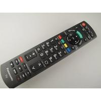 panasonic n2qayb000717 genuine remote control tx l32em5b more models