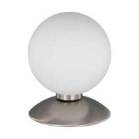 Paul Neuhaus Sphere Table Lamp Bubba (4437-55)