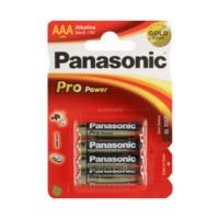 panasonic 4x pro power gold aaa lr03ppg