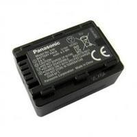 Panasonic Rechargeable Battery for SD800, SD900, HS900 and TM900