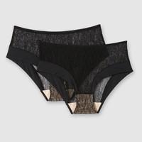 Pack of 2 Lace Full Briefs