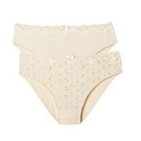 Pack of 2 Sylphide Briefs