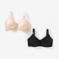 Pack of 2 Cotton Non-Underwired Nursing Bras