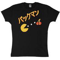Pac Man Womens T Shirt - Japanese