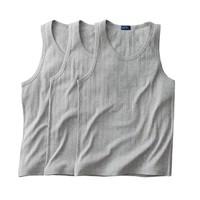 Pack of 3 Ribbed Vest Tops