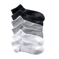 Pack of 6 Pairs of Comfy Short Cotton Socks