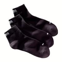 Pack of 3 Pairs of Cotton Rich Socks