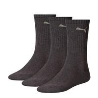pack of 3 pairs of cotton tennis socks with boucl interior