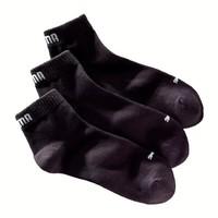 Pack of 3 Pairs of Socks