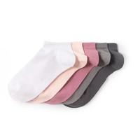 Pack of 5 Pairs of Cotton Trainer Socks